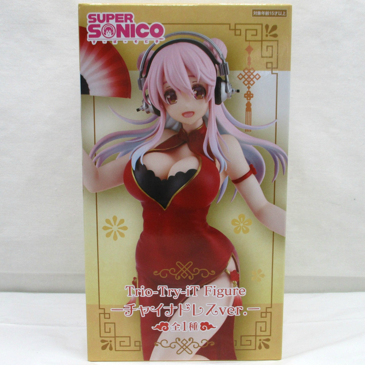 FuRyu Trio-Try-iT Figure Super Sonico Chinese Dress Ver.