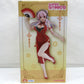 FuRyu Trio-Try-iT Figure Super Sonico Chinese Dress Ver., Action & Toy Figures, animota