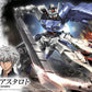 1/144 HG Gundam Astaroth | animota