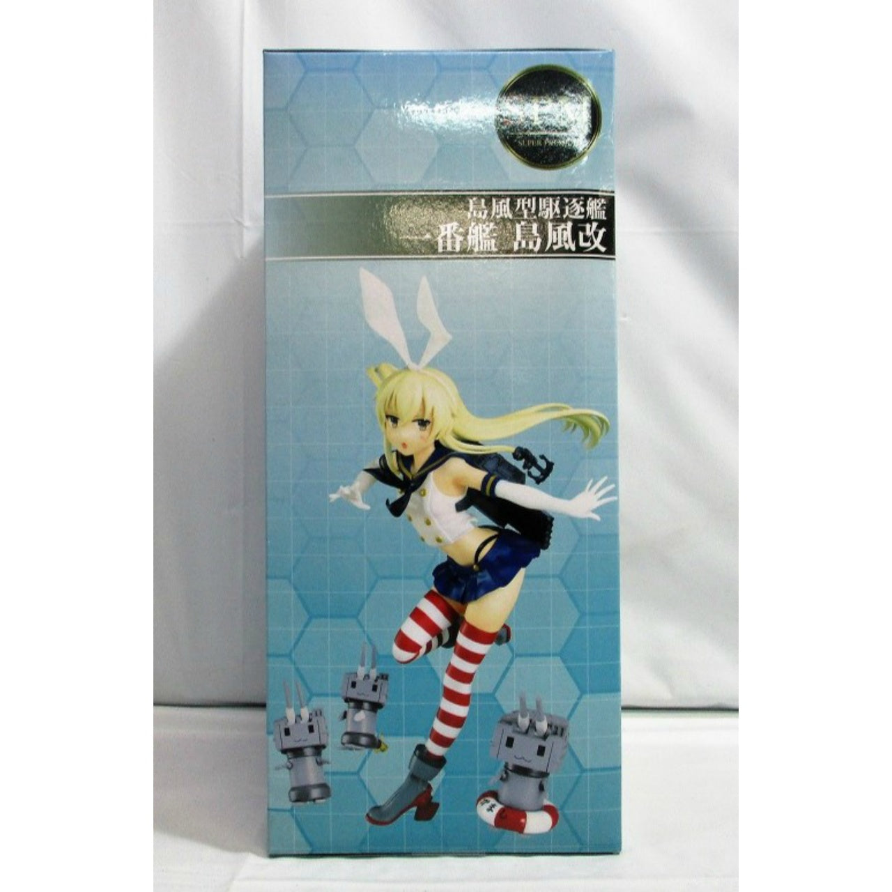 Sega kantai Collection Kancolle Super Premium Figure Shimakaze Kai, animota