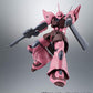 Robot Spirits -SIDE MS- MS-14JG Gelgoog J ver.A.N.I.M.E. "Mobile Suit Gundam 0080: War in the Pocket" | animota