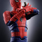 S.H. Figuarts Spider-Man ("Spider-Man" Toei TV Series) | animota