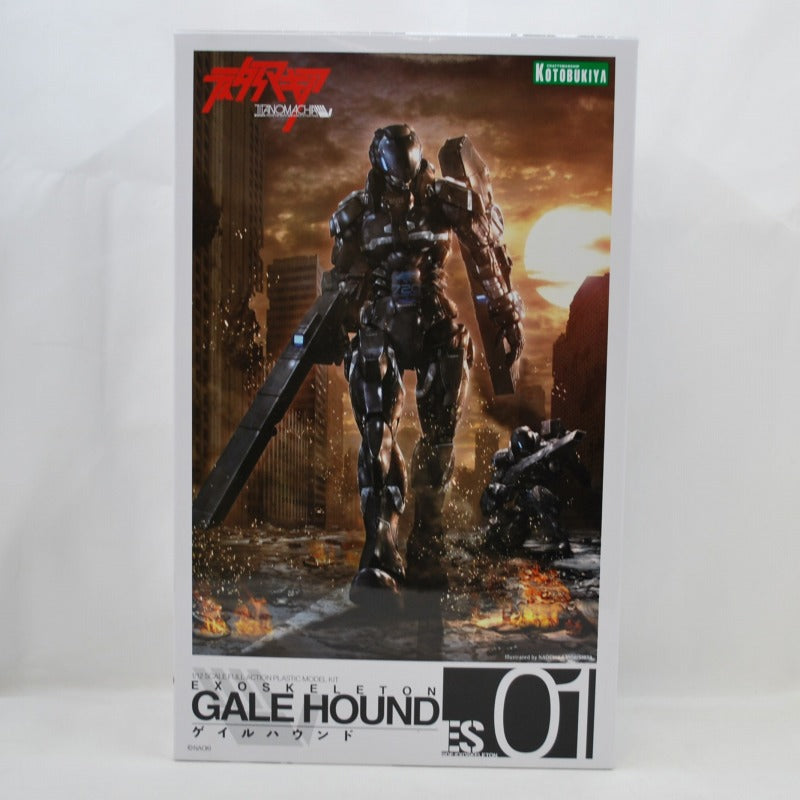 TITANOMACHIA Gale Hound 1/12 Plastic Model