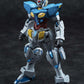 Robot Spirits -SIDE MS- G-Self "Gundam Reconguista in G" | animota