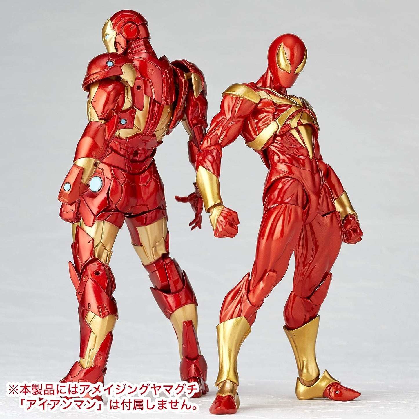 Figure Complex Amazing Yamaguchi No.023 Iron Spider Iron Spider | animota