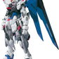 METAL BUILD - Freedom Gundam "Mobile Suit Gundam SEED" | animota