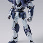 METAL BUILD - Arbalest Ver.IV "Full Metal Panic! Invisible Victory" | animota