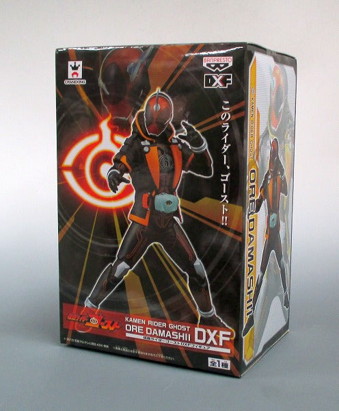 Figura Banpresto Masked Rider Ghost DXF - Figura Masked Rider Ghost