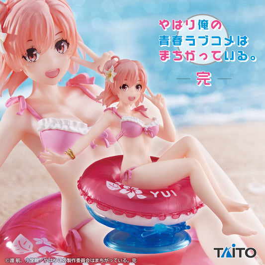 My Teen Romantic Comedy SNAFU - Aqua Float Girls Figure - Yui Yuigahama | animota
