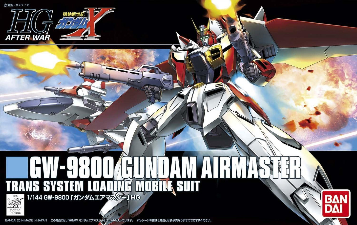 1/144 HGAW Gundam Air Master | animota