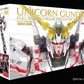 1/60 PG Unicorn Gundam | animota