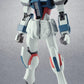 Robot Spirits -SIDE MS- Mobile Suit Gundam SEED Strike Dagger | animota