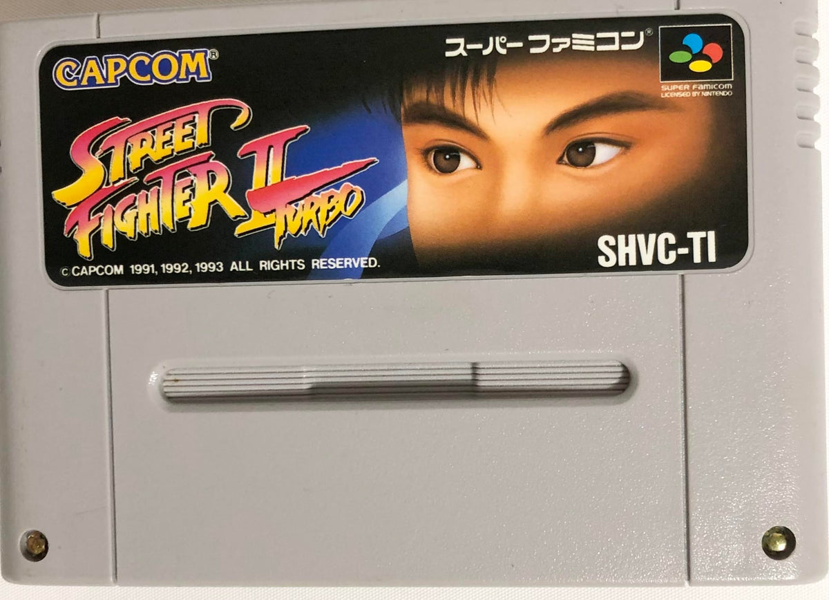 Street Fighter II Turbo: Hyper Fighting.SUPER Famicom Japanese Version