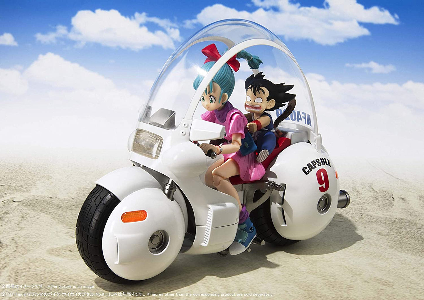 S.H. Figuarts Bulma's Motorbike -Hoipoi Capsule No.9- "Dragon Ball" | animota