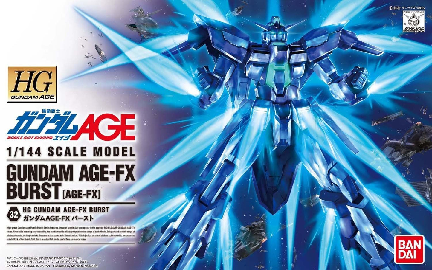 1/144 HG "Gundam AGE" Gundam AGE-FX Burst | animota