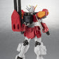 Robot Spirits -SIDE MS- Mobile Suit Gundam Wing - Gundam Heavyarms Custom | animota