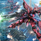 1/100 "Gundam SEED" MG Aegis Gundam | animota