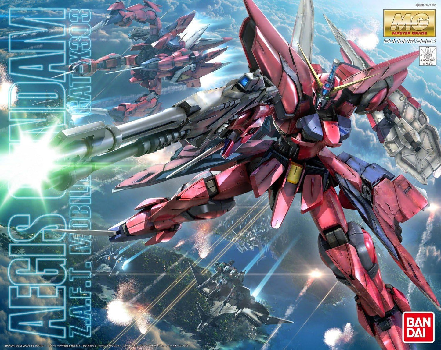 1/100 "Gundam SEED" MG Aegis Gundam | animota