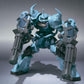 Robot Spirits -SIDE MS- Gouf Custom | animota