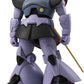 Robot Spirits -SIDE MS- MS-09 DOM ver. A.N.I.M.E. "Mobile Suit Gundam" | animota