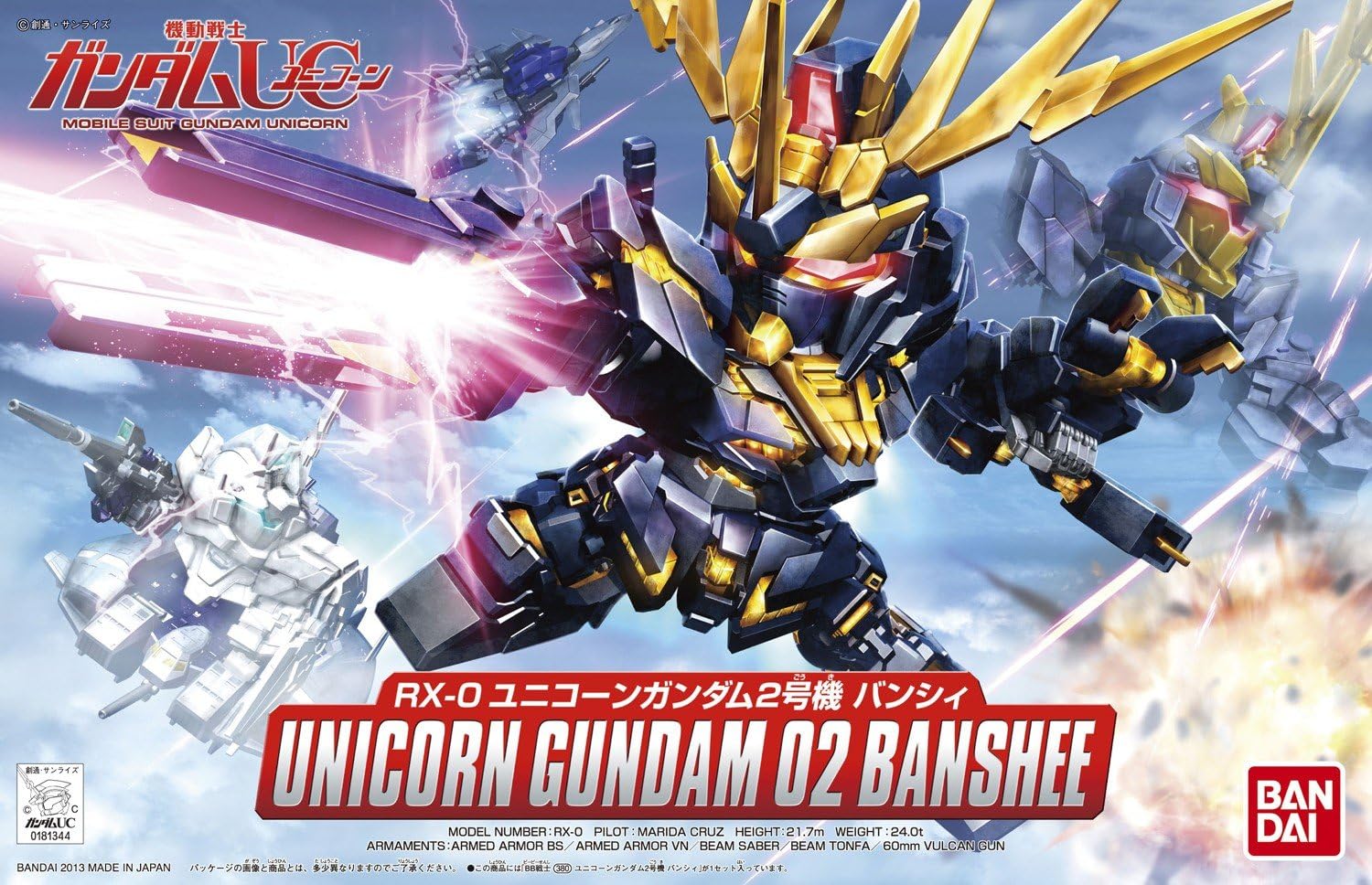 BB Senshi 380 Unicorn Gundam 2 Banshee | animota