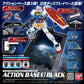 Action Base 3 (Gundam Model Kits) | animota