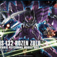 1/144 HGUC "Gundam UC" Rosen Zulu | animota