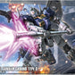 1/144 HG Gundam Ground Type S Model TB Ver. | animota