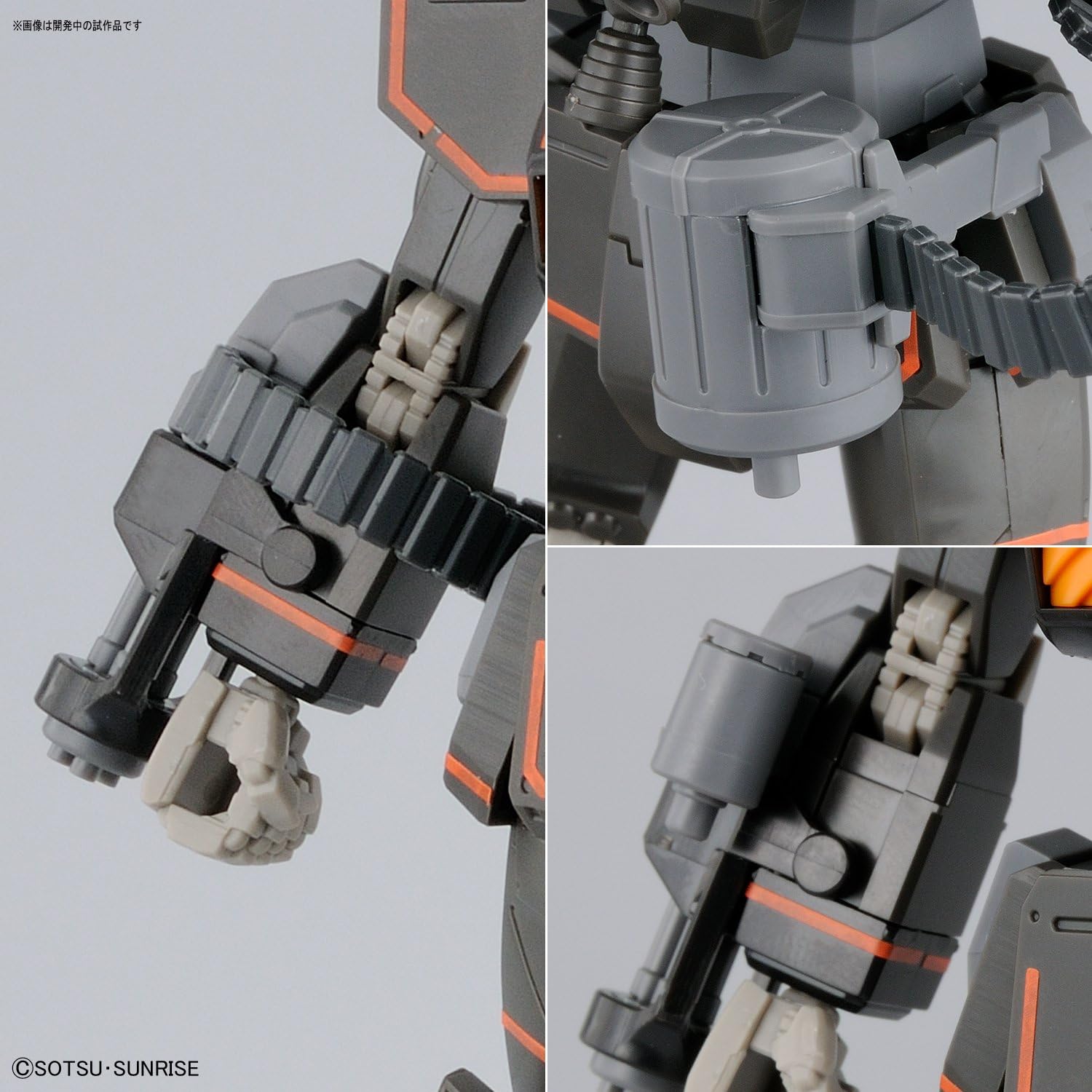 専門ショップ HG 1/144 from ガンダムFSD ホビーサーチ 模型・プラモデル