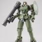 Robot Spirits -SIDE MS- Leo Option Set From "Mobile Suit Gundam Wing" | animota