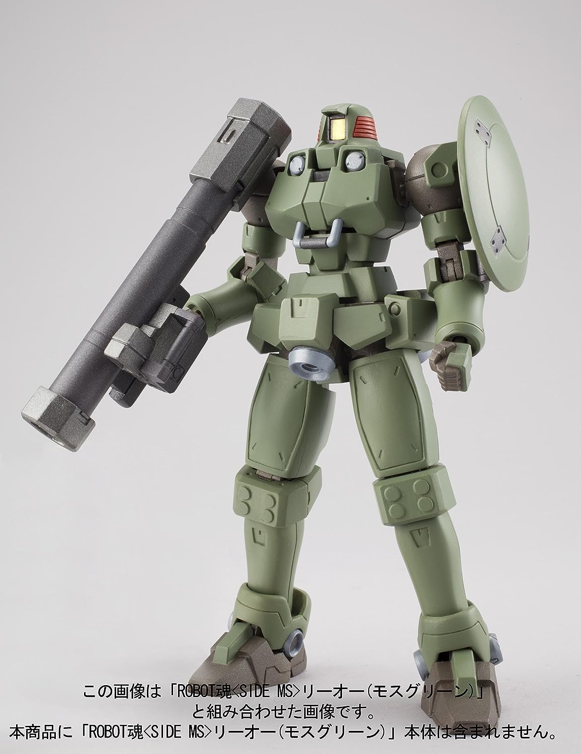 Robot Spirits -SIDE MS- Leo Option Set From "Mobile Suit Gundam Wing" | animota