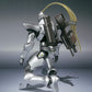 Robot Spirits -SIDE AS- Full Metal Panic! Codar | animota