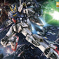 1/100 MG Build Gundam Mk-II | animota