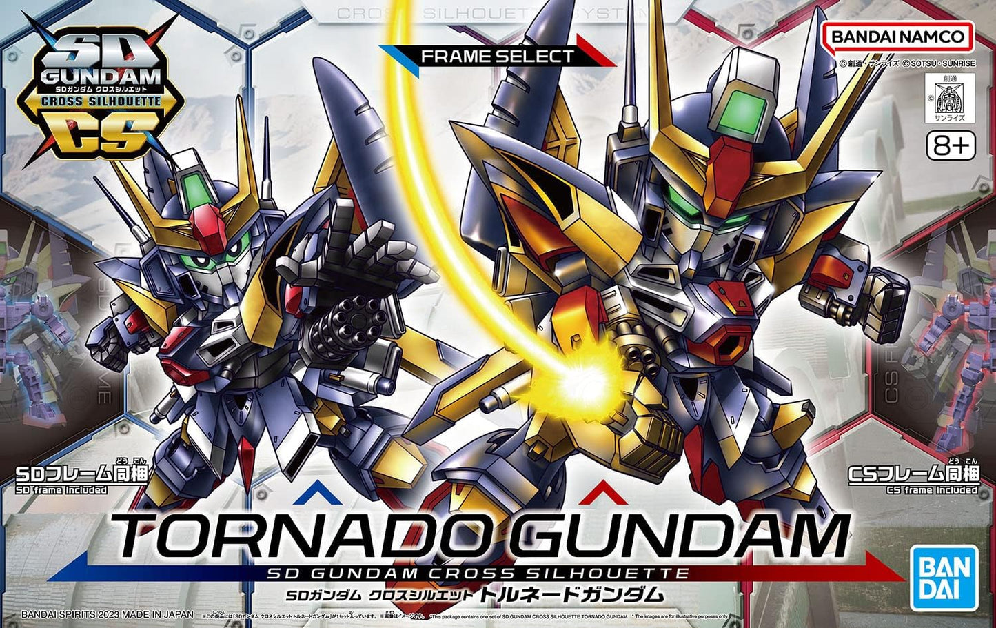 SD Gundam Cross Silhouette "SD Gundam G Generation" Tornado Gundam | animota