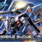 1/144 "Gundam SEED" HG R12 Mobile BuCUE | animota