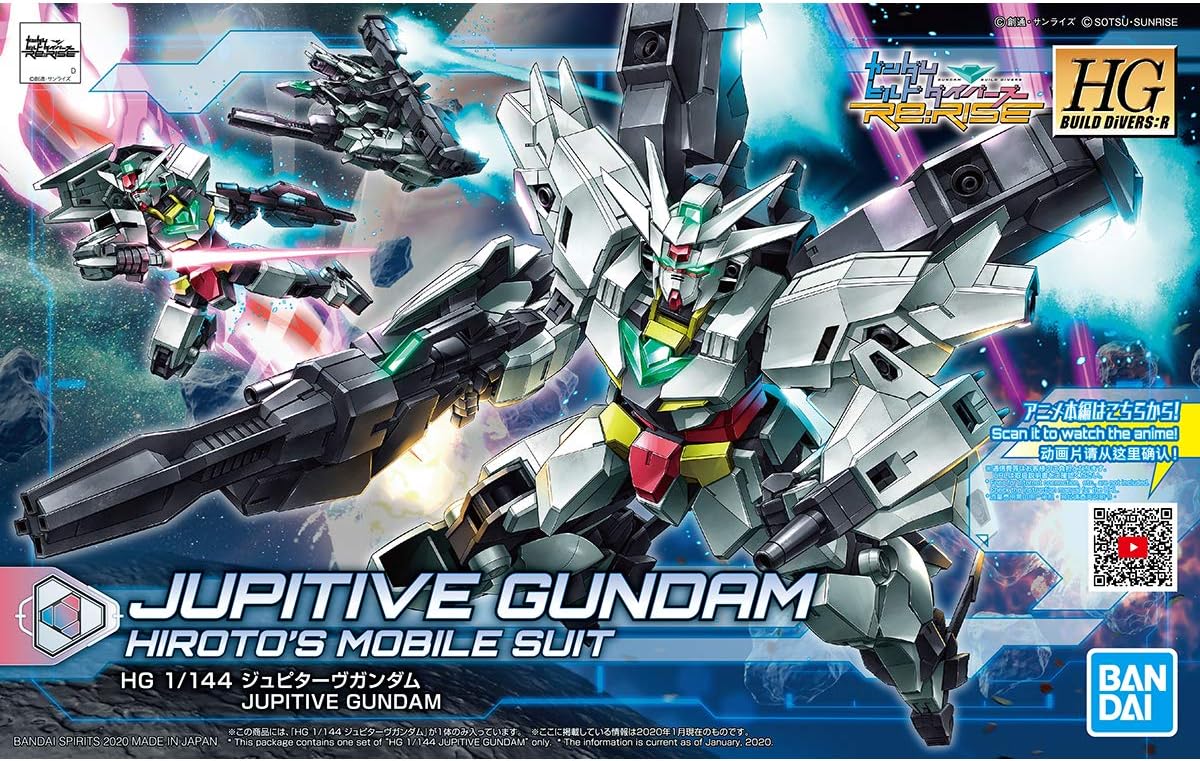 1/144 HGBD:R "Gundam Build Divers Re:Rise" Jupitive Gundam | animota