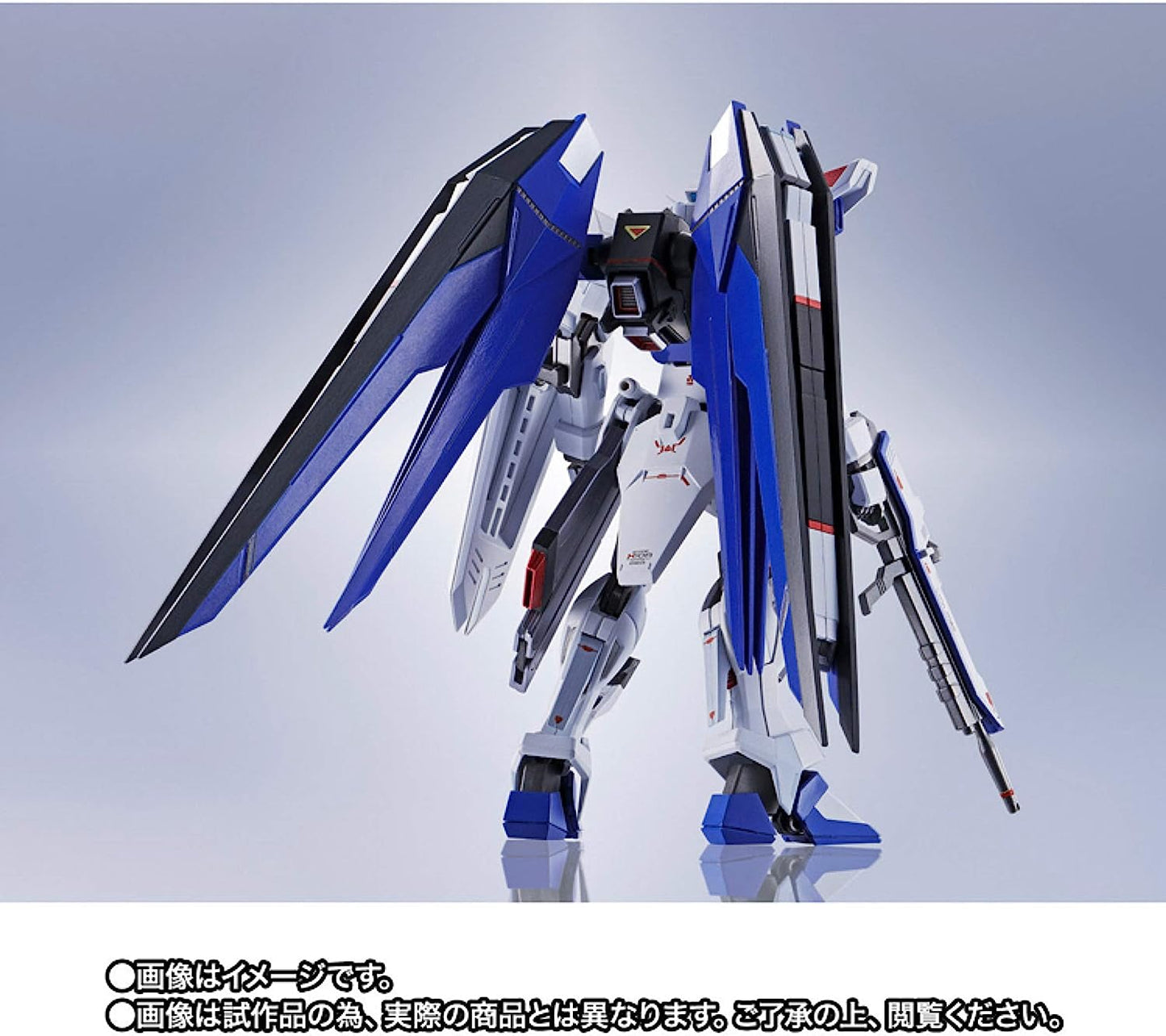 Metal Robot Spirits -SIDE MS- Mobile Suit Gundam SEED Freedom Gundam [Tamashii Web Shoten Exclusive] | animota