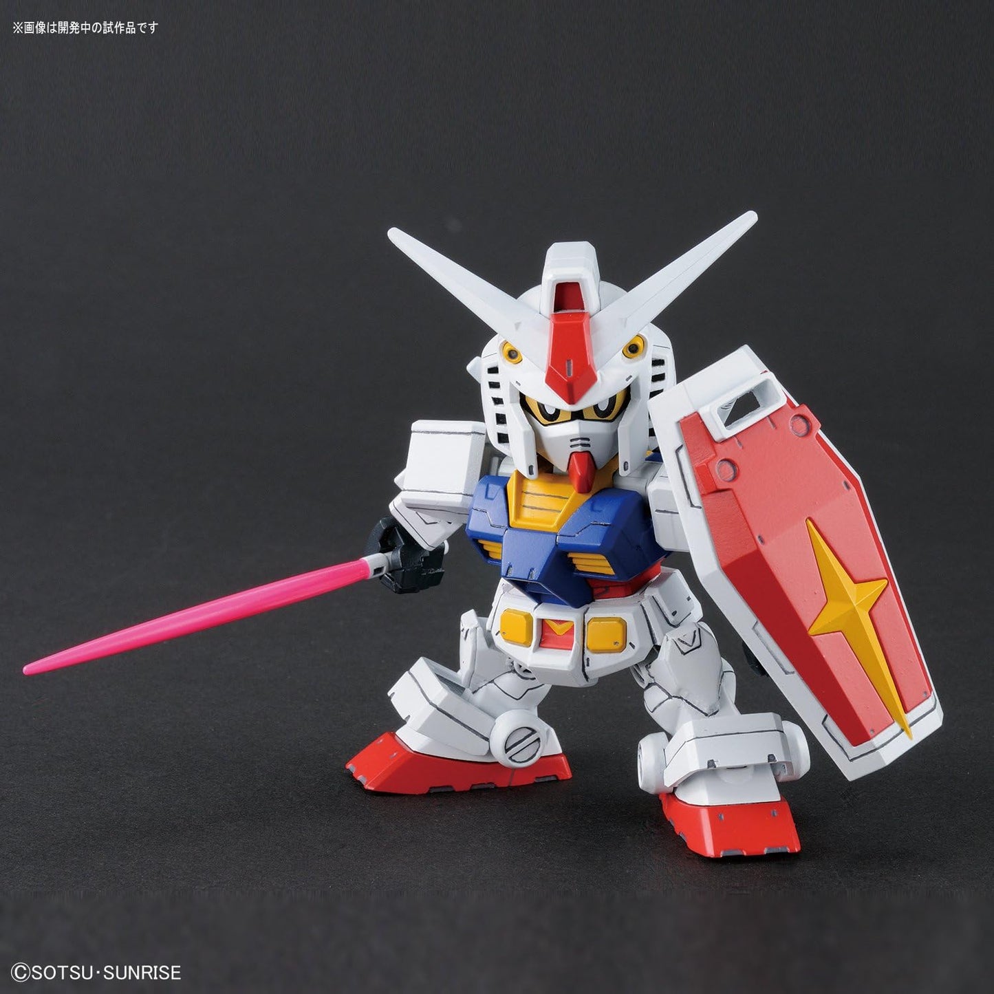 SD Gundam Cross Silhouette RX-78-2 Gundam | animota