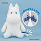 Moomin extra-large Size Plush Toy Moomin Day 2025
