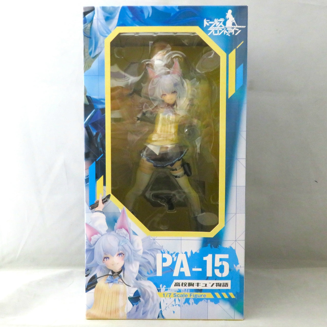 Girls' Frontline PA-15 Highschool Heartbeat Story 1/7, Action & Toy Figures, animota