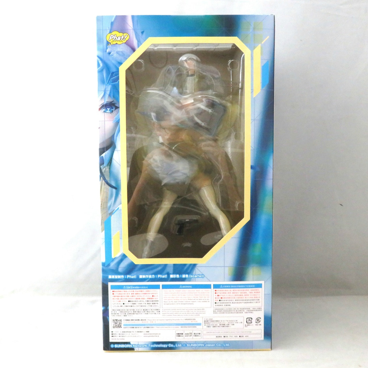 Girls' Frontline PA-15 Highschool Heartbeat Story 1/7, Action & Toy Figures, animota