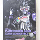 S.H.Figuarts Kamen Rider Genmu Action Gamer Level Zero, animota