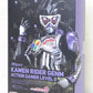 S.H.Figuarts Kamen Rider Genmu Action Gamer Level Zero, animota