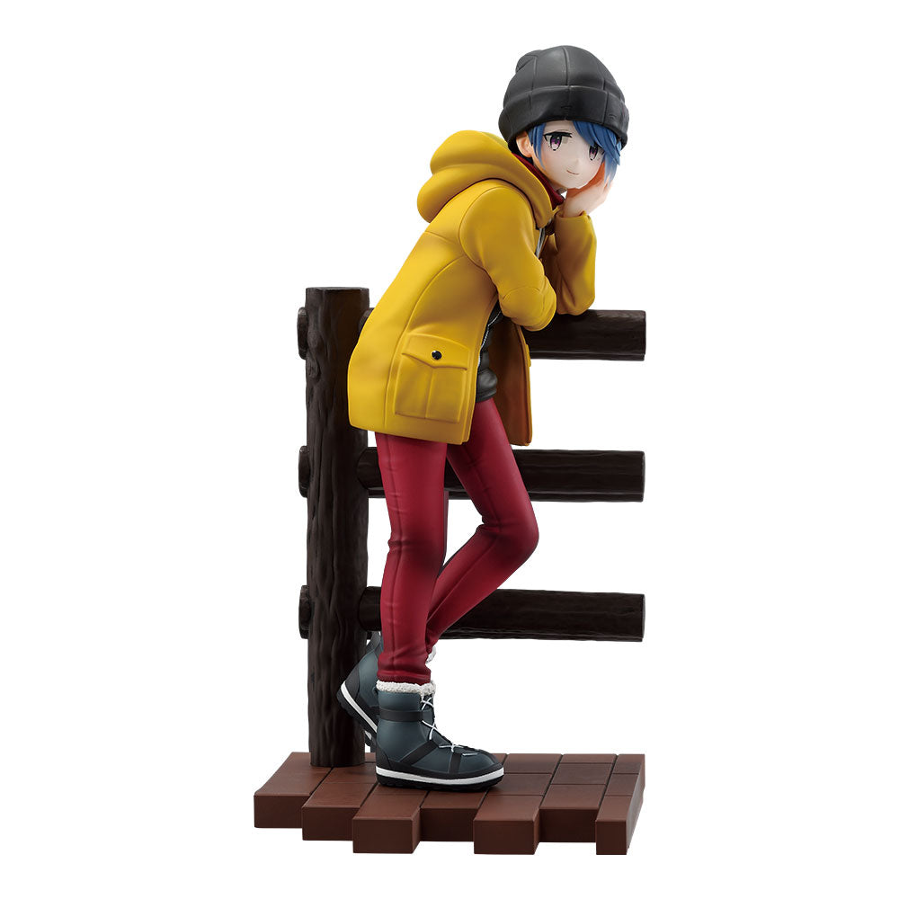Yurucamp△ Vol. 2 Rin Shima Figure Another Color Ver. 
[Ichiban-Kuji Prize Last One], Action & Toy Figures, animota