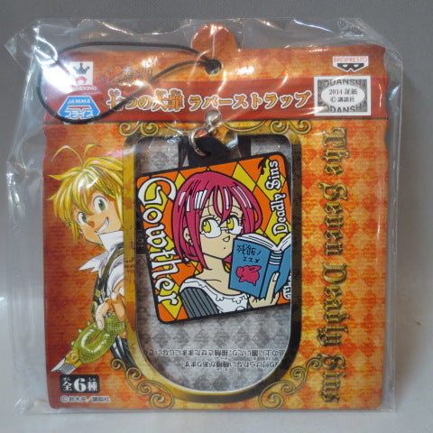 The Seven Deadly Sins Rubber Strap - Gowther