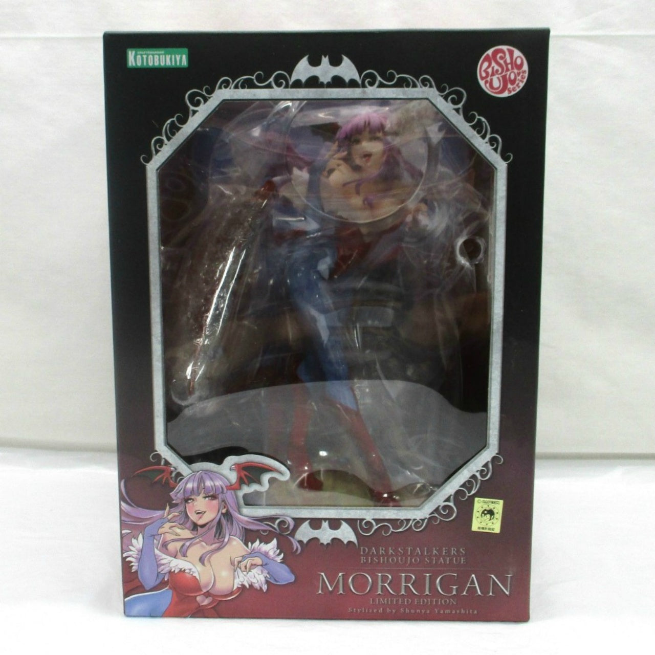 Kotobukiya Vampire Beautiful Girl Morrigan 1/7 Complete Figure limited Edition, Action & Toy Figures, animota
