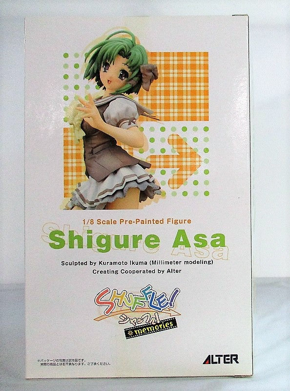 ALTER Shigure Asa 1/8 PVC