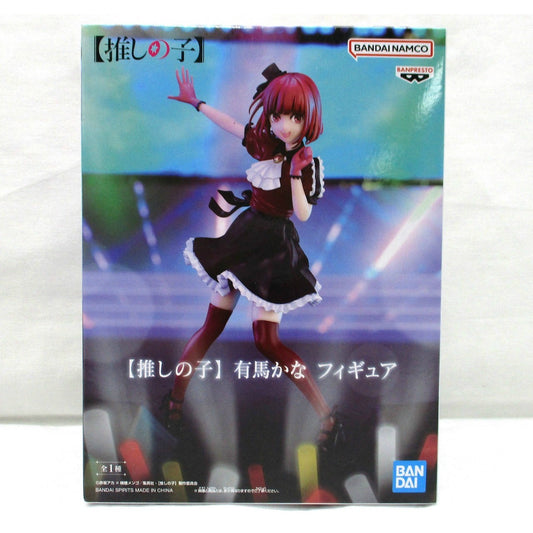 Bandai Spirits [Oshi no Ko] Kana Arima Figure, Action & Toy Figures, animota