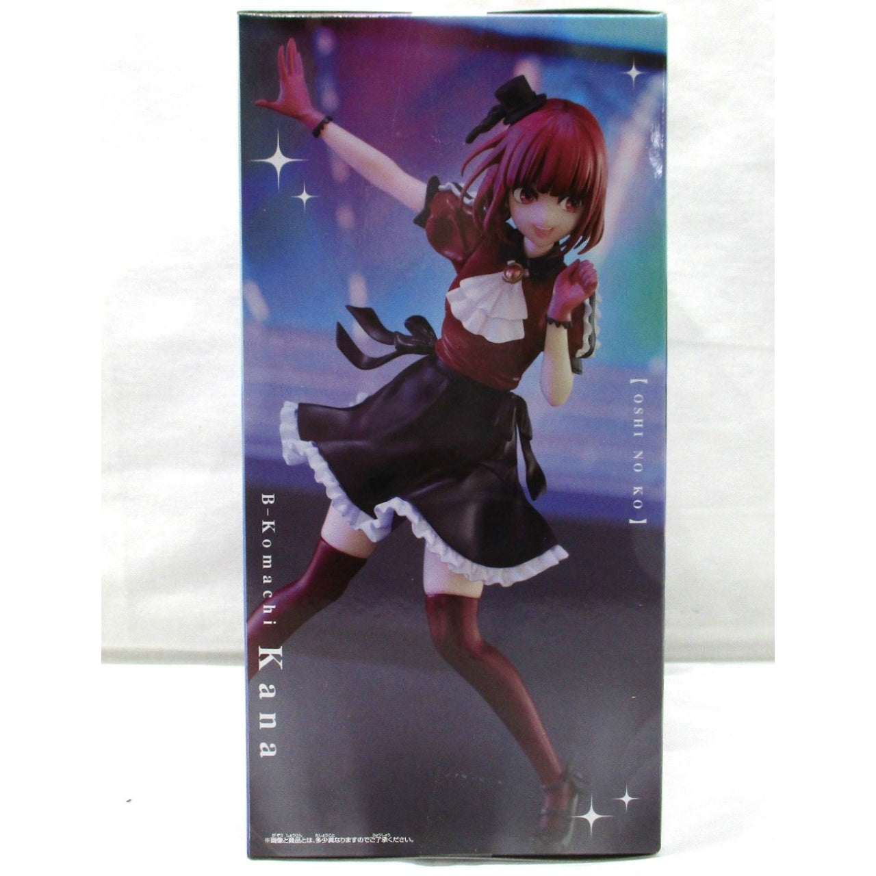 Bandai Spirits [Oshi no Ko] Kana Arima Figure, Action & Toy Figures, animota