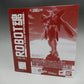 Tamashii Web-Exklusives ROBOT Tamashii God Gundam Optionsteile-Set